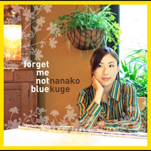forget me not blue album cover