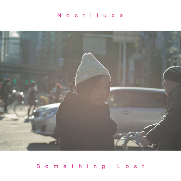Something Lost album cover